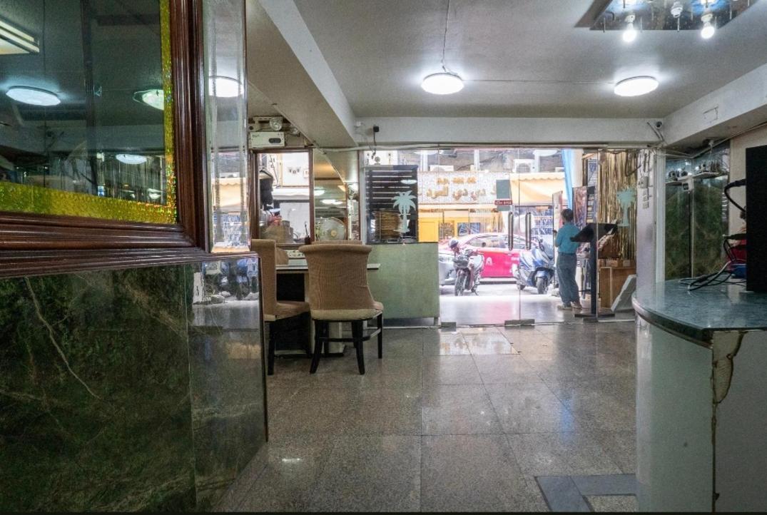 Iraqi Hotel Makkasan Екстериор снимка