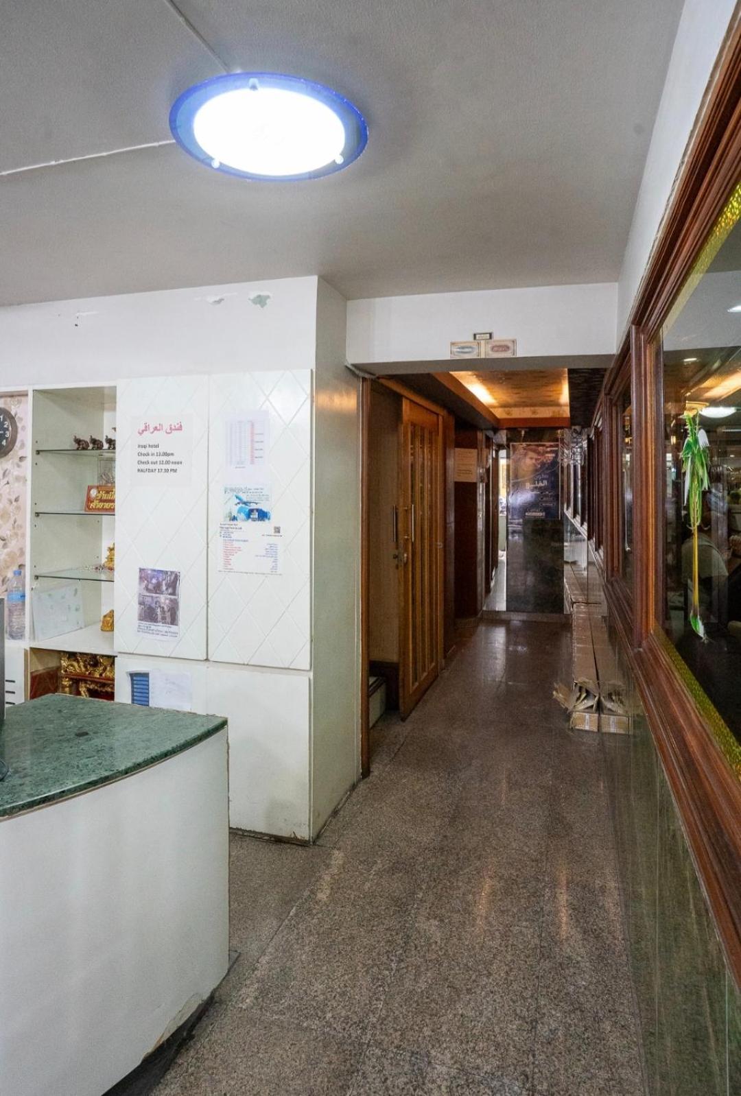 Iraqi Hotel Makkasan Екстериор снимка